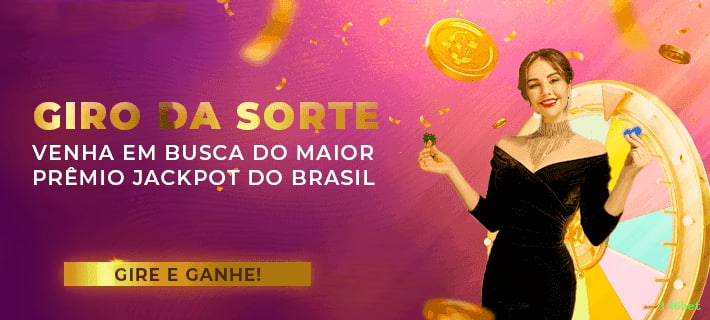 Promoções e bônus exclusivos da 146bet
